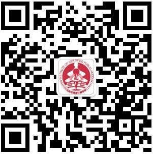 關注北京注協培訓網微信，第一時間獲取查分信息