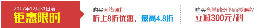 CPA優(yōu)惠政策.png