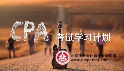 經濟法一.png