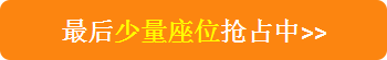注會(huì)綜合實(shí)務(wù)案例班.png