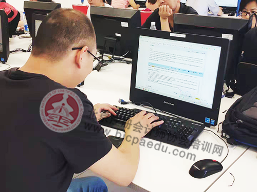 注會(huì)綜合模考點(diǎn)評(píng)班2.png