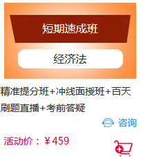 CPA專(zhuān)業(yè)